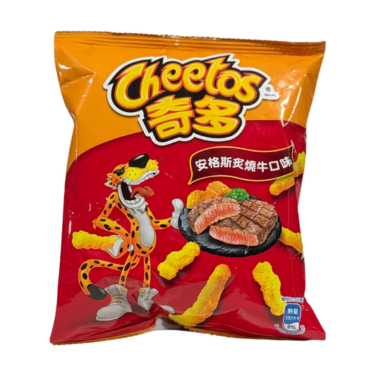 Cheetos Angus Grilled Steak 55g (TAIWAN)