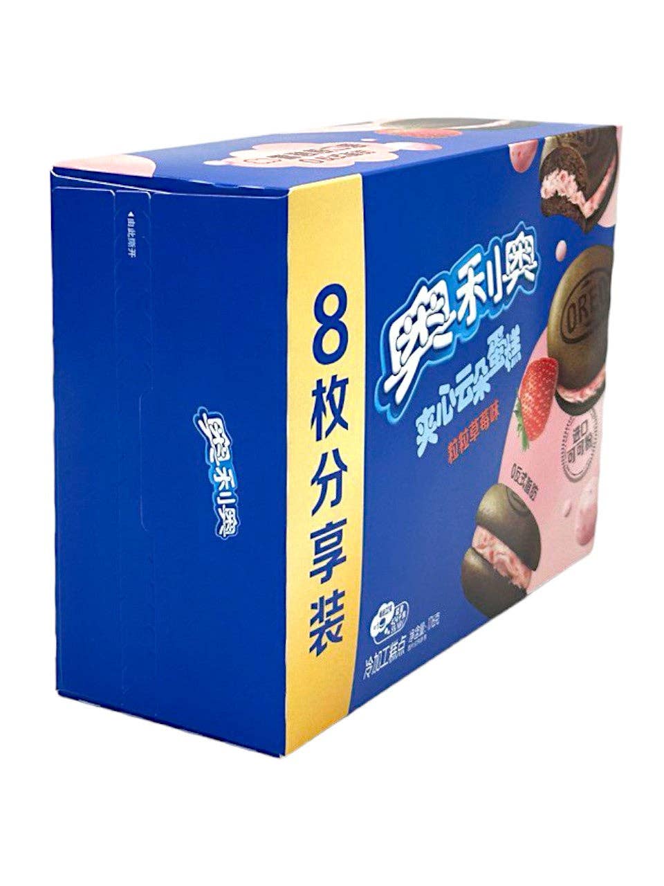 Oreo Cake Strawberry (8pk) (China)