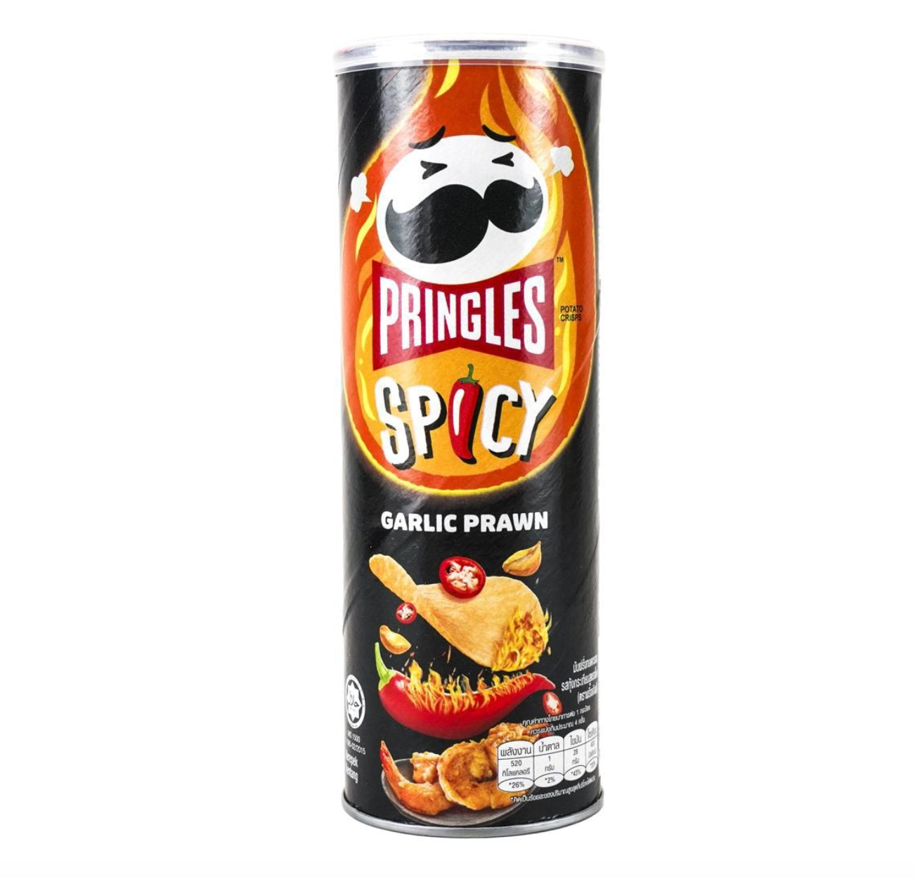 Pringles Potato Crisps Spicy Garlic Prawn Flavor,3.42 oz