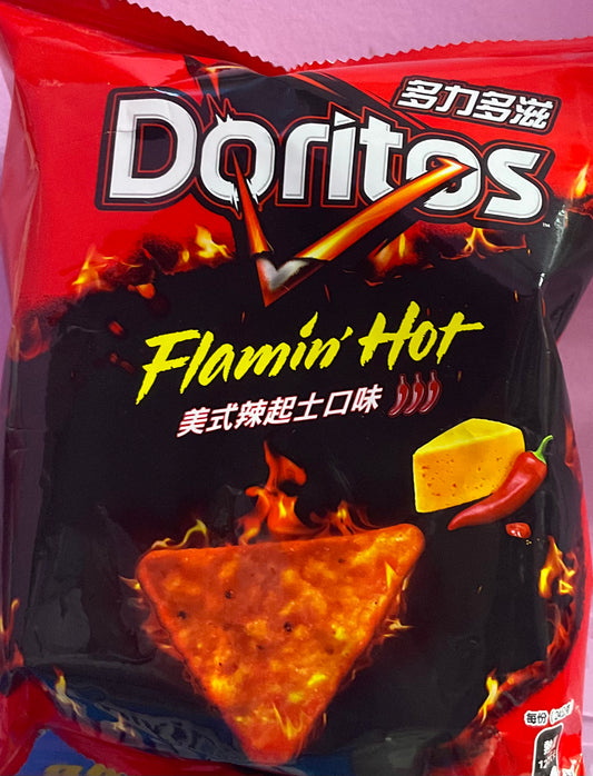 Doritos Spicy Cheese Flammin Hot (Taiwan)