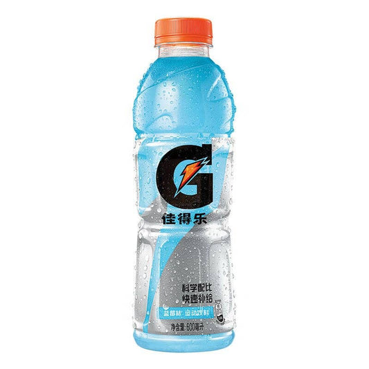 Gatorade Iceberry ( Blueberry ) (China)