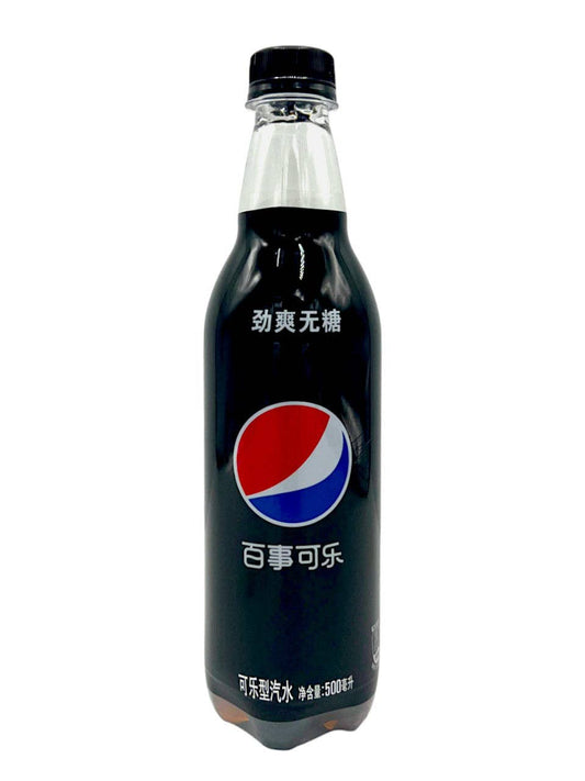 Pepsi Original 0 Sugar 500ml (China)