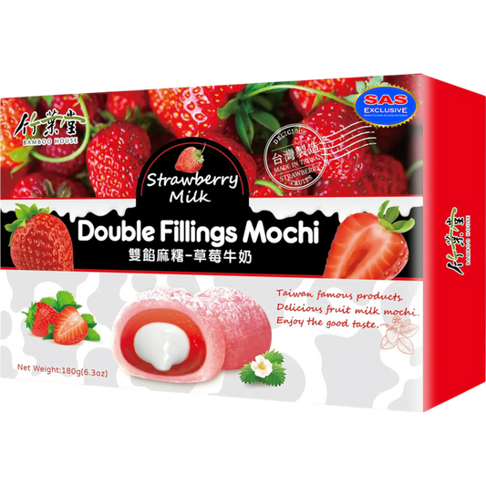 Bamboo House Double Filling Mochi Strawberry Milk 6.3 oz