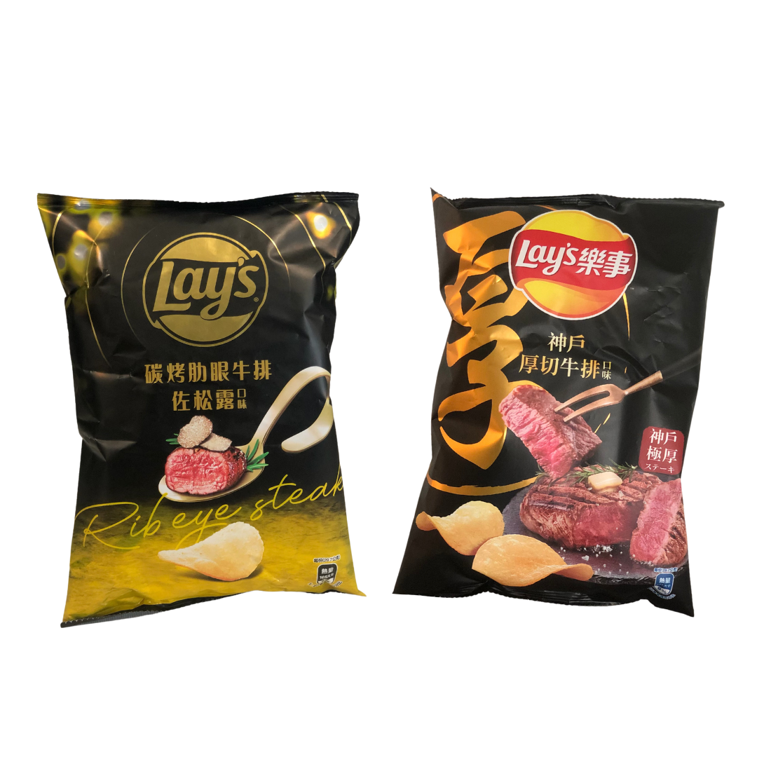 Lay's Taiwan 60g: Ribeye