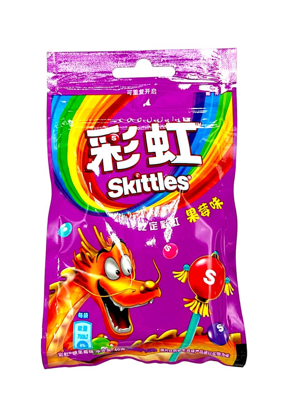 Skittles Flower Flavor ( China )