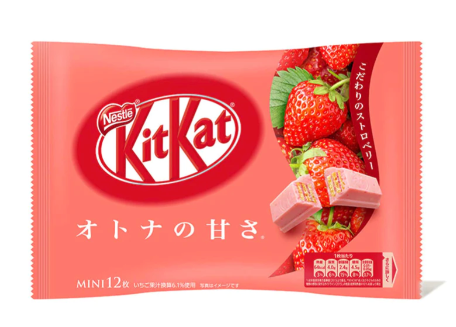 Nestle Japan Japanese Kit Kat: Otona no Amasa Strawberry