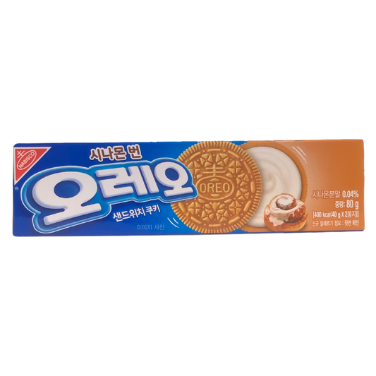 Oreo 80g-100g (SOUTH KOREA): Cinnamon Bun