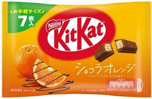 Limited Import Japanese Kit Kat Choc Orange, 12ct