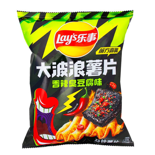 Lays Wavy Spicy Stinky Tofu Flavor (China)