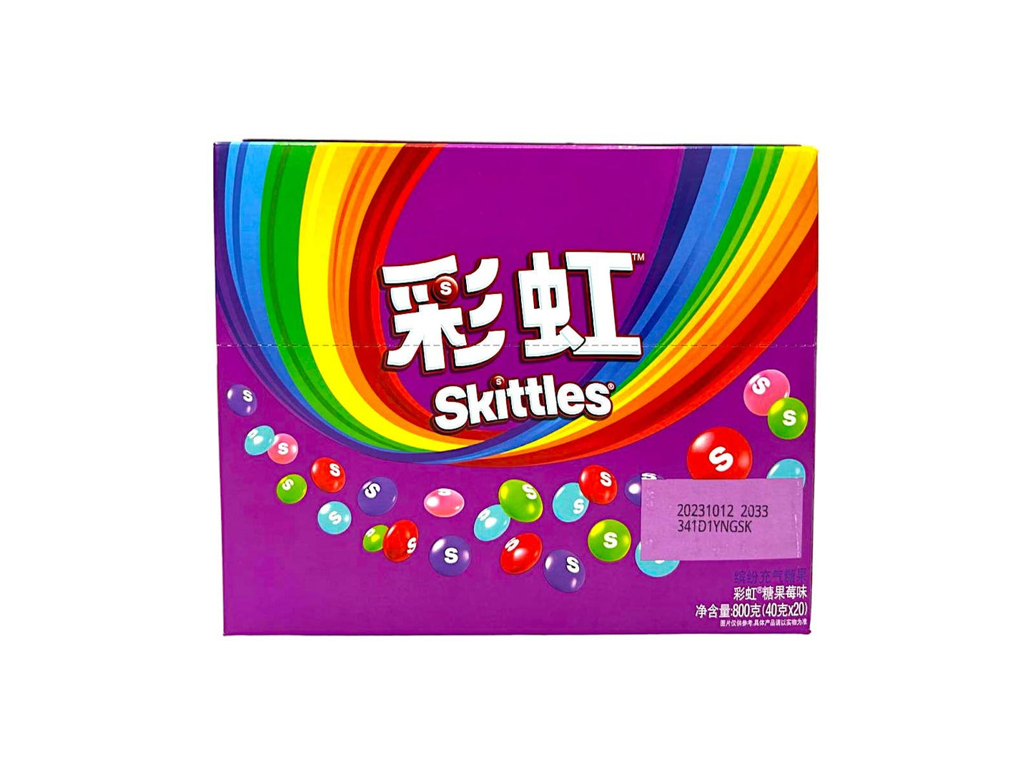 Skittles Flower Flavor ( China )