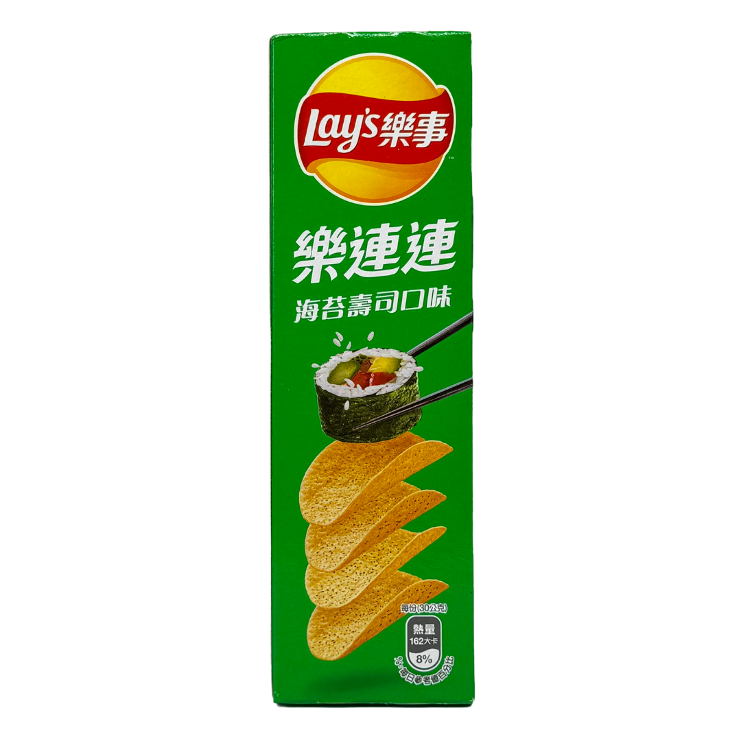 Lay's Stax 60g (TAIWAN): A5 Wagyu