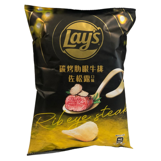 Lay's Taiwan 60g: Ribeye