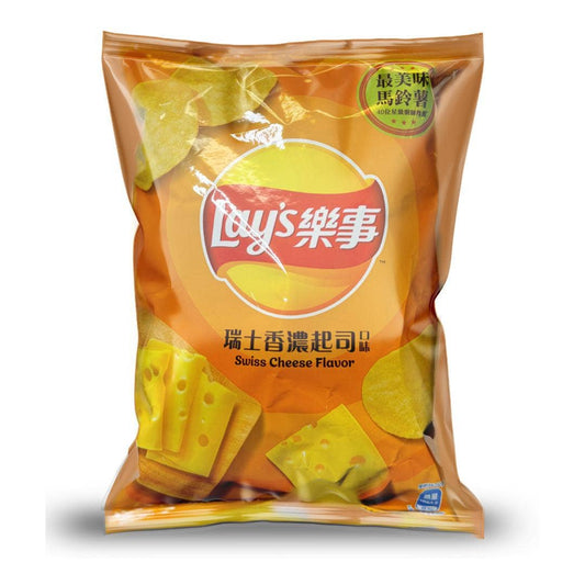 Lay's 59.5g (TAIWAN): Swiss Cheese