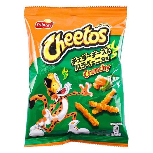 Cheetos Cheddar Cheese & Jalapeno 70g (Japan)