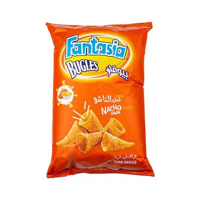 Bugles Nacho Cheese  (Lebanon)
