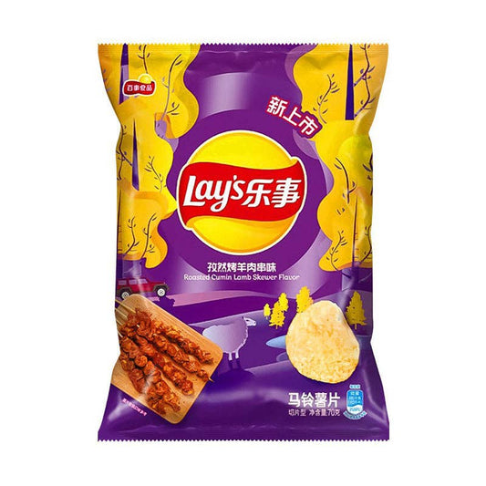 Lays Chips Lamb ( China )