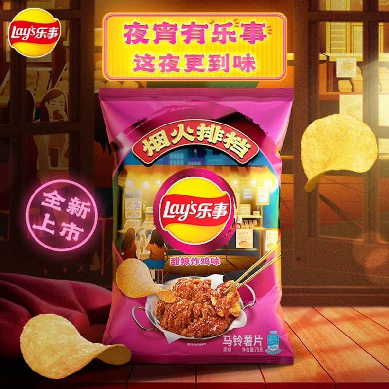 Lay's Sweet and Spicy Fried Chicken Flavor 70g