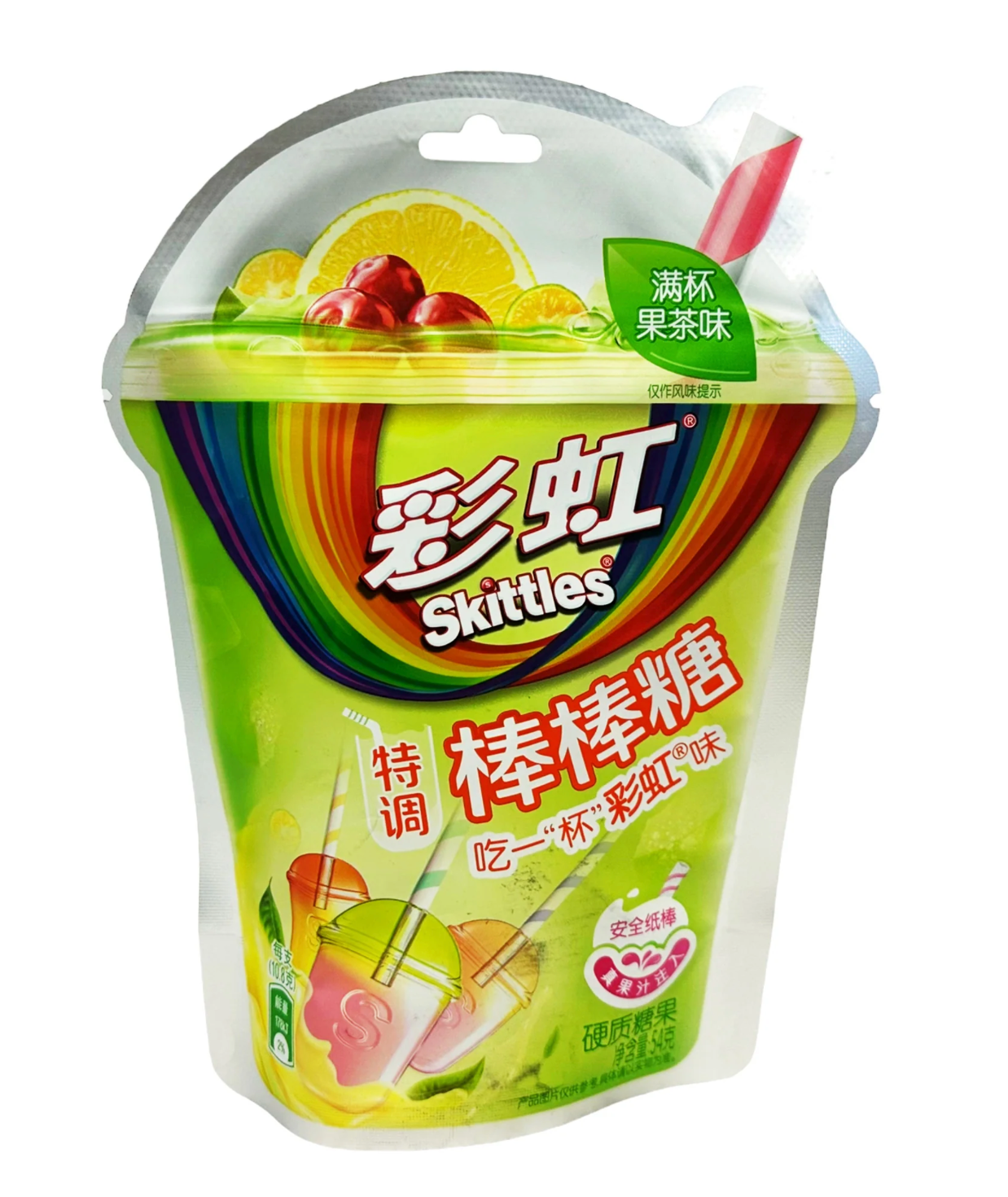 Exotic Skittles Fruit Tea Lollipops - 54g