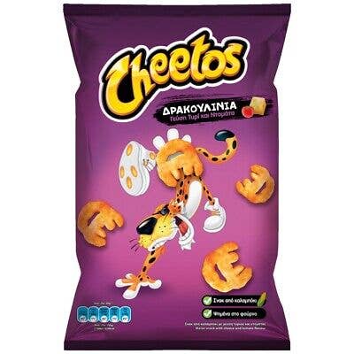 Cheetos Dracoulina (Greece)