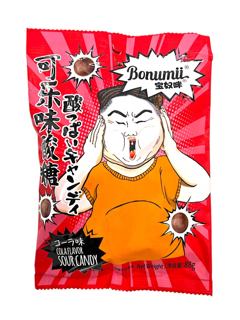 Bonumii Funny Cola Flavor Sour Candy (China)