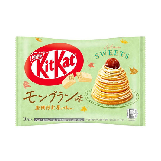 KitKat Mont Blanc Cake Limited Edition (Japan)